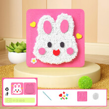 DIY Handmade Sewing Kit With Yarn Embroidery Materials For Creative Crafting Beginners And Experienced Crafters Complete Set With Non-Woven Fabric