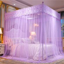 Elegant Princess Style Three-Door Mosquito Net Canopy, Romantic Bed Curtain with Fine Mesh for Double Queen Size Beds