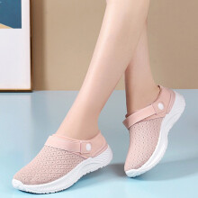 Damesko Slip-on Åben Bagside Mesh Vandringsko Sneakers Komfortable Letvægts Mules (Pink, 8)