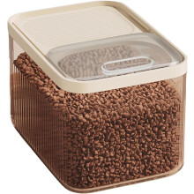 Airtight Pet Food Container, 15 lb, Transparent, Compatible with Dog/Cat/Bird Food, Keeps Dry Food Fresh