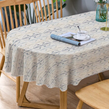 Nappe ovale géométrique moderne, imperméable et infroissable, 152 x 213 cm, usage intérieur/extérieur