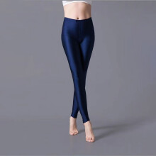 Női Fényes Lezser Magas Derekú Elasztikus Jóganadrág Slim Fitness 9 Pontos Cukorka Színű Leggings Kék