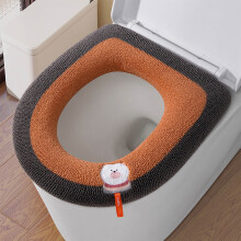 Housse de siège de toilette en maille épaisse ultra douce pour l'hiver – Lavable, fixation par anneau à pression, compatible avec tous les types