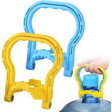 Porte-bouteille d'eau antidérapant de 5 gallons avec double mode de transport, poignée ergonomique et robuste pour la maison, le bureau et la salle