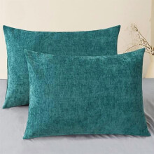 Koristeelliset tyynynpäälliset, 20 x 26 tuumaa, 2 kpl pakkaus, kodikkaat chenille-tyynynpäälliset, vakiokokoiset tyynynpäälliset sohvalle,