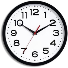 Atomic Wall Clock 12 Inch, Modern Clock Battery Operated Classic Analog Decorative for Kitchen, Living Room, Office, Bedroom, Bathroom (Black)