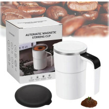 2025 New Electric Magnetic Stirring Coffee Mug, 14oz Rechargeable Self-Mixing Cup with Digital Display & Lid (White)