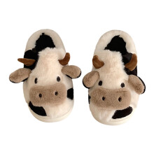 Pantoufles en peluche pour adultes, pantoufles vache pour femmes et hommes, pantoufles mignonnes à imprimé vache d'intérieur, pantoufles kawaii