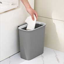 Kuchynský odpadkový kôš, organizér na kuchynský odpad do dvierok skrinky, organizér na potravinový odpad do kúpeľne, spálne, obývačky,