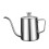 1Pack Coffee Pot Stainless Steel Silver Practical Daily Use Home Supply 5