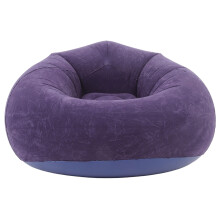 Bean Bag Inflatable Sofa Baby 105.00X105.00X60.00CM