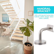 2Pcs Banister Wall Brackets Classic Design Metal Handrail Connecting Hardware 8.5X7CM Silver
