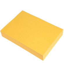 100 Sheets Yellow Paper A4 Origami Printer Copy Multipurpose Printing Paper for DIY Craft Scrapbook Office 8.3" X 11.7", 70gsm Copy Paper
