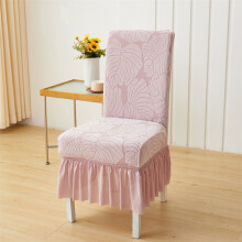 Coprisedia in tessuto jacquard spesso, stile gonna