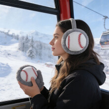 Warm Ear Muffs, Foldable Thermal Ear Protection for Cold Weather, Sports, Outdoor Activity, Comfortable Ear Cover for Wind, Chill, Casual Wear