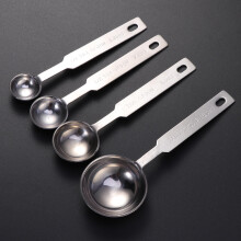Lot de 4 cuillères doseuses de cuisine en acier inoxydable de différentes tailles (argenté)