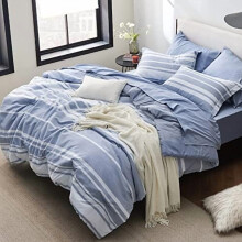 7-delige dekbedset voor queensize bed, blauw gestreept, omkeerbaar, met kationische verftechniek, complete set inclusief lakens, kussenslopen en