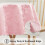Floral Embossed Vinyl Tablecloth – Rectangular, 4
