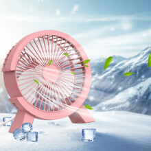 Ventilador de escritorio ultra silencioso con alto flujo de aire, enchufable, compatible con uso de oficina, color rosa.