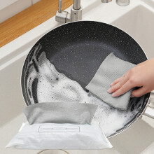 Lot de 20 chiffons à vaisselle en microfibre, super absorbants et à séchage rapide, réutilisables pour la cuisine, la vaisselle, la voiture, les
