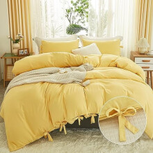 Yellow King Duvet Cover Set Microfiber 3-Piece