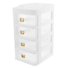 Organiseur de rangement en plastique KALLORY avec tiroirs (1 ensemble) pour bureau Ă domicile ou bureau (29,50 x 19,30 x 15,50 cm)