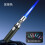Windproof Jet Flame Butane Lighter, Adjustable Flame, Lock Function, Compatible with Candles & Outdoor Use 2