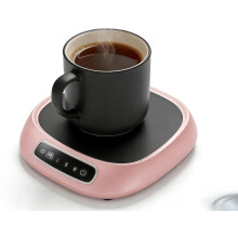 Slimme koffiemokverwarmer (1,3 C), draadloos oplaadbaar.