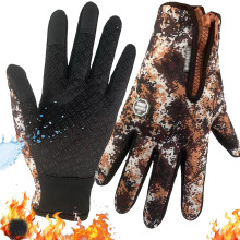 Velurastore Gloves, Bomaze Winter Gloves, Thermal Touch Screen Windproof Glove, Waterproof and Non-Slips
