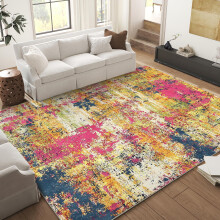 Tapis d'intérieur 152 x 213 cm (5 x 7 pi) à motifs abstraits modernes, lavable, antidérapant et à poils courts, idéal pour le salon, la chambre,