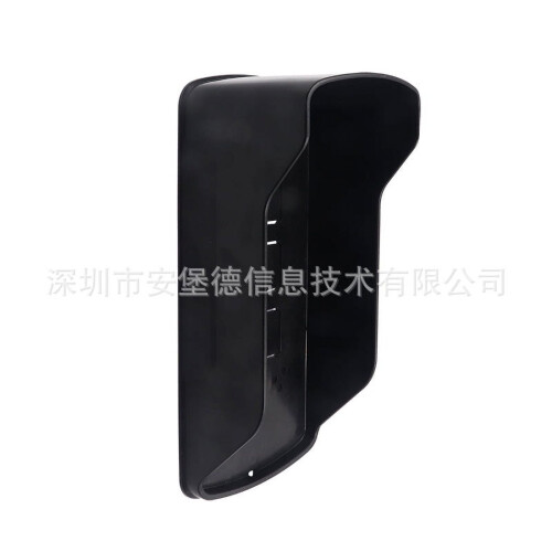 Doorbell Protector Waterproof Plastic Cover
