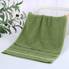Serviettes en coton 100 % absorbantes (33 x 71 cm), douces et à séchage rapide – Ensemble de serviettes décoratives en peluche pour le bain, le