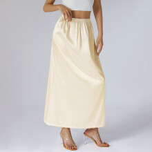 YOUSNH Women Half Soft Satin Half Lace Long Underskirt Half for Under Dresses Womens Skirt Beige S