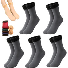 5 pairs of thickened fleece-lined thermal socks, with a thick fleece lining for warmth and self-heating properties.