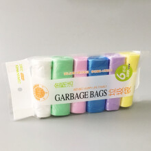 360 sacs poubelle épais et résistants, étanches et ultra-résistants, pour poubelles de 13 à 15 gallons (environ 50 à 60 litres) avec cordon de