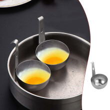 Easy-Clean 430 Stainless Steel Egg Cooker with Non-Stick Surface, Foldable Egg Rings, Cool-Touch Handles – Compatible with Camp & Home Use