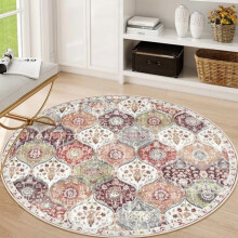 Moroccan Trellis Round Rug Washable Non-Slip 4ft