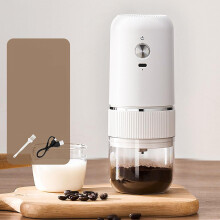 Portable USB Rechargeable Electric Coffee Grinder, One-Touch Auto Grinder for Beans & Grains – Travel, Office, Home Use (White)