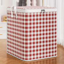 Verstevigde handgreep opbergtas, extra grote kledingorganizer, verdikte compressiezak met ritssluiting voor op reis, kastorganisatie en