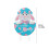 Wooden Easter Bunny & Egg Ground Insert Decoration 4