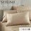Twin Bunk Bed Sheets Set with 2 Pillowcases Taupe 4