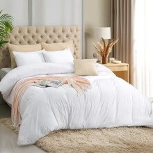 King Duvet Cover Set with 2 Pillowcases, 20x36", Soft Brushed Microfiber, Zipper Closure, White
