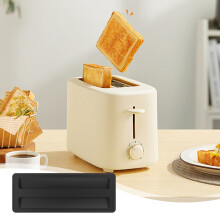 Hogarize Toaster Antidusting Cover – Long Black Silicone Cover for Baking Machines, Compatible with Most Toasters