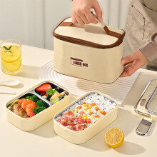Boîtes à bento étanches, résistantes, antichoc, lavables au lave-vaisselle, fabriquées avec des matériaux sans BPA, idéales pour les enfants