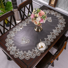 Nappe brodée, chemin de table en dentelle, chemin de table ovale pour table basse, napperon, set de table, écharpe de chevet ou de commode