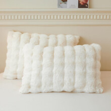 Lot de 2 taies d'oreiller moelleuses en fausse fourrure de lapin, 51 x 66 cm, beige ivoire, peluche duveteuse avec fermeture éclair, compatibles