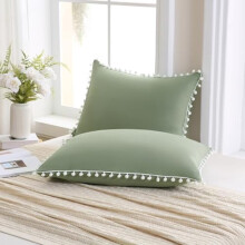 Taies d'oreiller à pompons vert avocat, lot de 2 taies d'oreiller standard/queen size, 100 % microfibre lavée, motif pompons verts et blancs, lot