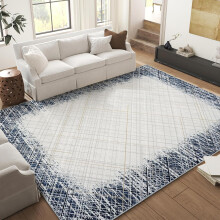 5x7 Machine Washable Area Rug, Modern Bordered, Stain Resistant, Non-Slip, Minimalist Accent Rug, Farmhouse Floor Cover, Dining, Blue.