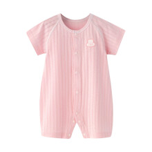 Bjutir Baby Rompertje/Jumpsuit voor jongens en meisjes, roze, 6-12 maanden