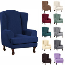 Fauteuilhoezen (2 stuks) van stretch spandex voor fauteuils met hoge rugleuning, wasbare beschermhoes voor de woonkamer en slaapkamer.